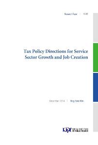 Tax Policy, Service Sector Growth, Job Creation